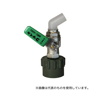ミヤサカ工業 MWC-40BSG-VITON ワンタッチ給油栓コッくんBタイプφ40緑バイトン仕様