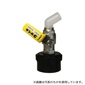 ~TJH MWC-50BSY-VITON ^b`RbB^Cv50oCgdl