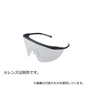 オオサキメディカル 57015 ICグラス (R) II 手術・検査用 ブラック 1本入(フレームのみ)