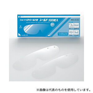 IITLfBJ 57036 ICOX (R) pY w^Cv IEIIp 50