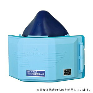  101540 ւh}XN 1005RR-05^