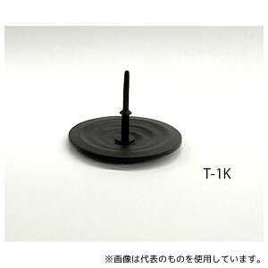  770310 rCS T-1K^ 1pbN(5)