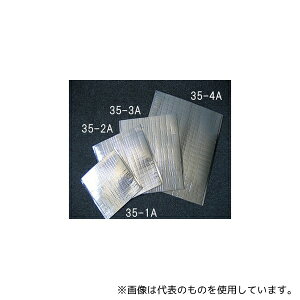 Ec 35-1A ~NpbN S-A 500