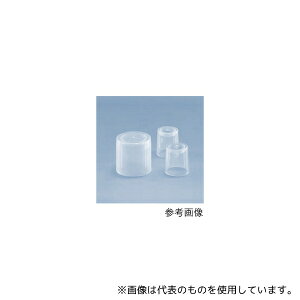 AGCeNmOXEIWAKI 9988CAP25 A|{pLbv(^CvAPP) 25mmp 50
