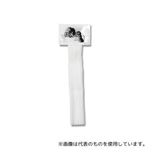 VW} 4711714 ؃lbg jjNlbg 15cn  xt JANR[h 100{