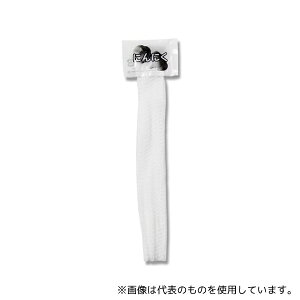 VW} 4711715 ؃lbg jjNlbg 20cn  xt JANR[h 100{