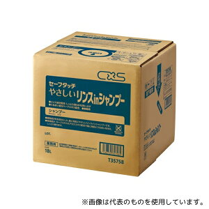 V[oCGX T35758 Z[t^b`₳XinVv[ 18L