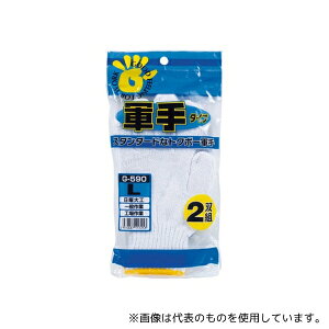 ӂ G-590 gN{[RuR^Cvv2og