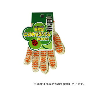 ӂ G-638 100%RuǂĂԂXx~ߕtvSS