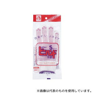 ӂ 222-S Ɨp܁urjnhSv1o