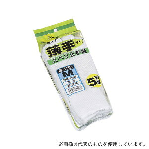 ӂ G-156 yƃXx~ߎ 5P M 1(5o)