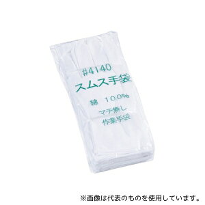 ӂ #4140 Ȏ܁u}`XXv12og LL