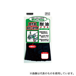 IJg WH-013 cAp ϖ\tg  M