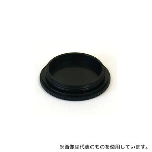 FwH KP-20-2 tgLbv