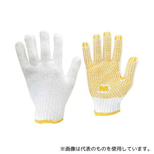 ~hS HIGRIPHAND ׂ~ߎ