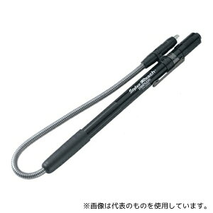 STREAMLIGHT 023XBR X^CX[`IECh(ubN{fB[/zCgLED)