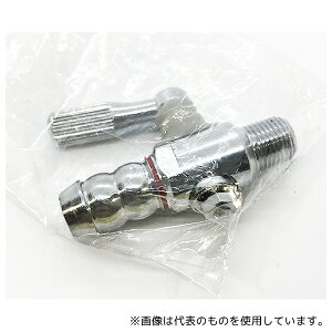 AY 1126*0 KXRbNCRfVP[^[p