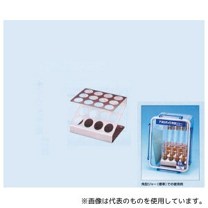 AlpbN A-69 ǗāEWW[p 1(2)