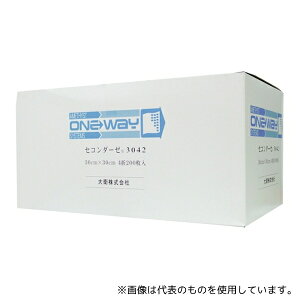 AWXg(q) 3042 ZR_[[ 200×20