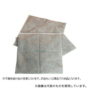 JOHNAN Y-50 Aug[ }bg p z164L ~Vږ 1(35)