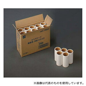 jgY C0950 Ɩp mRR XyA(20)