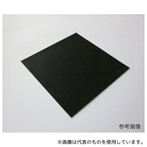 AY VRSV[g  1000×1000×0.5mm