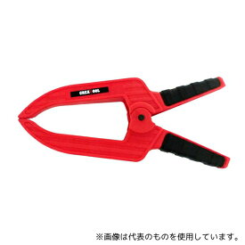 GREATTOOL(アークランドサカモト) GTDSC-75 深型パワークランプ 225mm