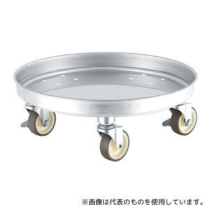 MONOVATE(:H) KMS-STA-39 STAep(SUSE^) 39TCYp