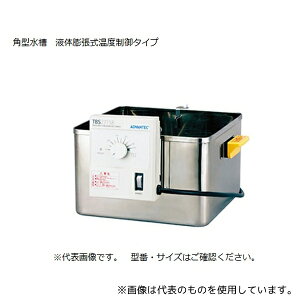 ADVANTEC TBS221SB EH[^[oX(X^[[p p^ t̖c)