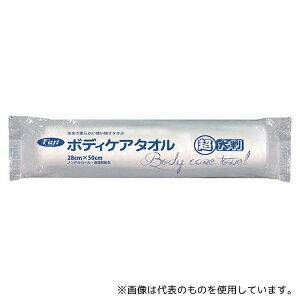  20235 {fBPA^I 唻 1P[X(50{×8ܓ)