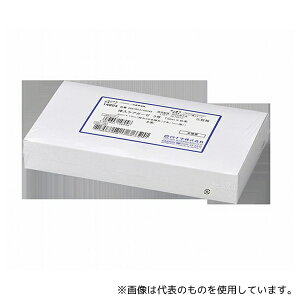 \ 14802 }PAK[[ 2 10m×10{