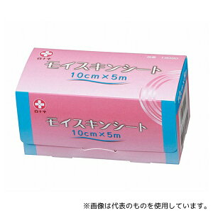 \ 19090 CXLV[g 10cm×5m 1