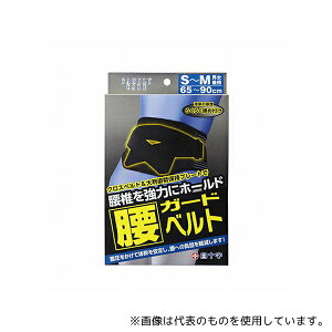 \ 42784 FC(t@~[PA) K[hxg S`M