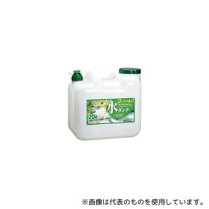 �v���e�b�N BUB-20 �R�b�N�t���� 20L