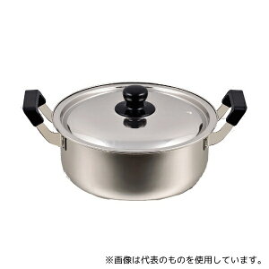 �p�[������ HB-1794 NEW������ �X�e�����X����^�� 26cm