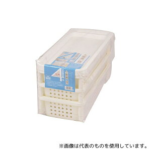 パール金属 HB-557 スペーシア スリムワゴン4段