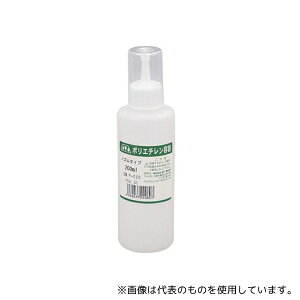 G[[bg P020 (No.3) |G`e |{g mY^Cv 200mL