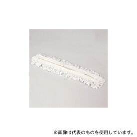 エバニュー EKK022 モップ90 スペア