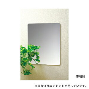 PC}bN SF-11 Z[teB[~[