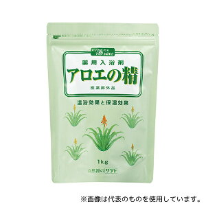 サラヤ 26920 薬用入浴剤 アロエの精 1kg チャック付