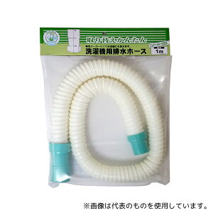 \Y VPS-30-1 @rz[X 1m