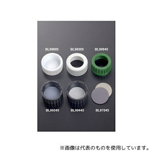 ACVX BL97345 GL45LbvpPTFEVRKXPbg 3