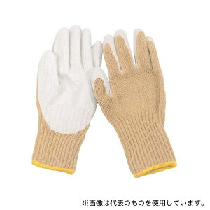 ] 8143510 eNm[ SSƎ EGG-103N