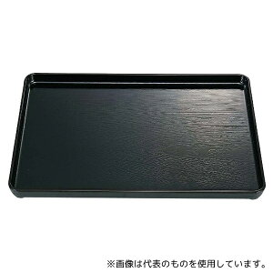 ] 6223350 nؖڒ~ VNS 3