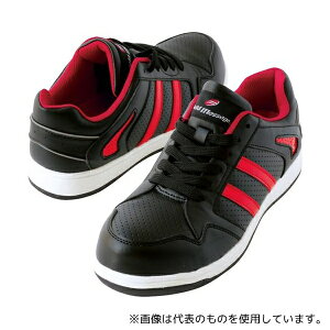 WHISEL(d) S2151 SV[Y q ubN 25.5cm