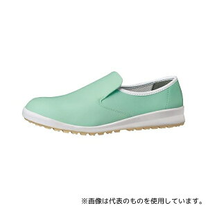 ミドリ安全 H-100C-GN-26.5 超耐滑作業靴 ハイグリップ グリーン 26.5cm