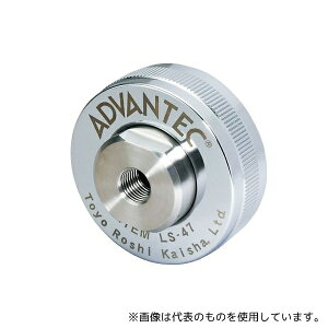 ADVANTEC 17304700 XeXKXCz_[ LS-47