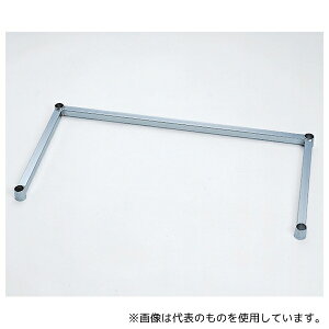 GN^[ LS7603S Og W760×D610mmp