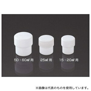 TvebN 16249 TvPFAǗpLbv 15mLpE20mLp