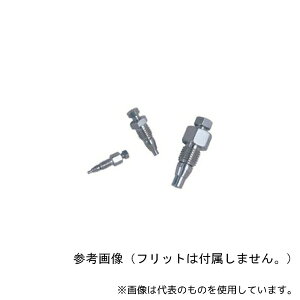 Valco Instruments Co. Inc.(VICI) IZR21 C^[if[T[ 1/8-1/16 0.50mm tbgiV